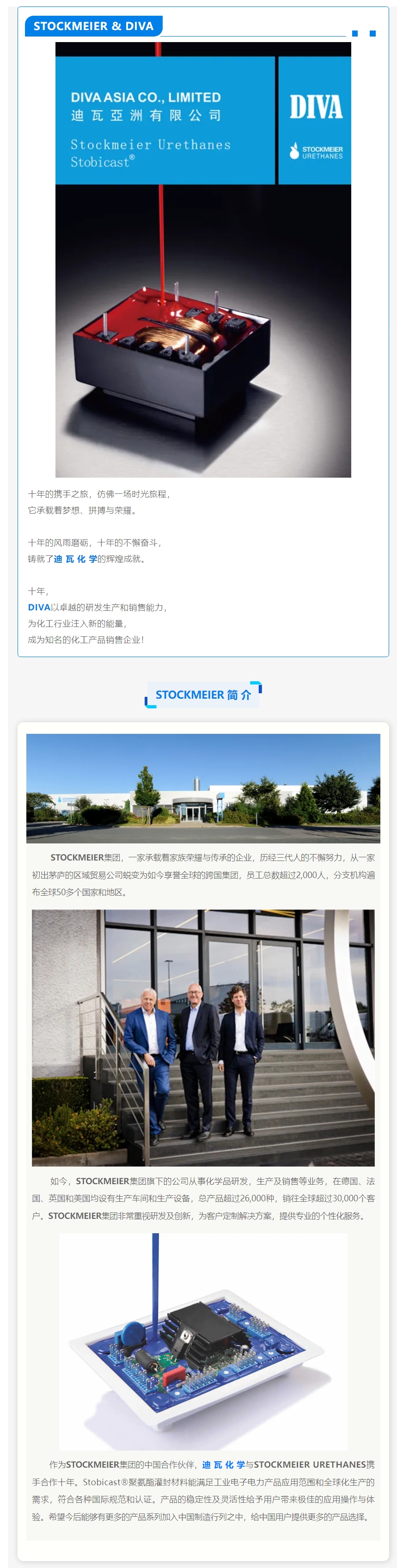屏幕截图_4-12-2024_95036_mp.weixin.qq.com.jpeg