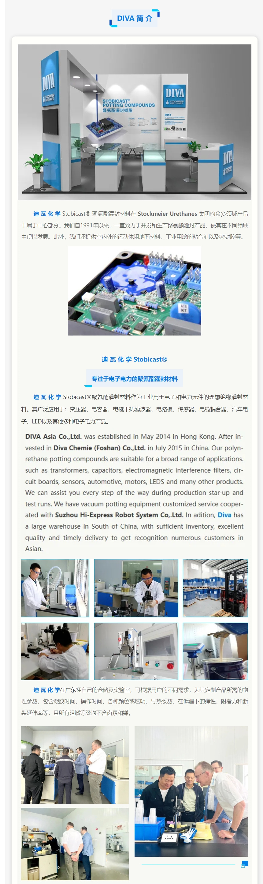 屏幕截图_4-12-2024_95059_mp.weixin.qq.com.jpg
