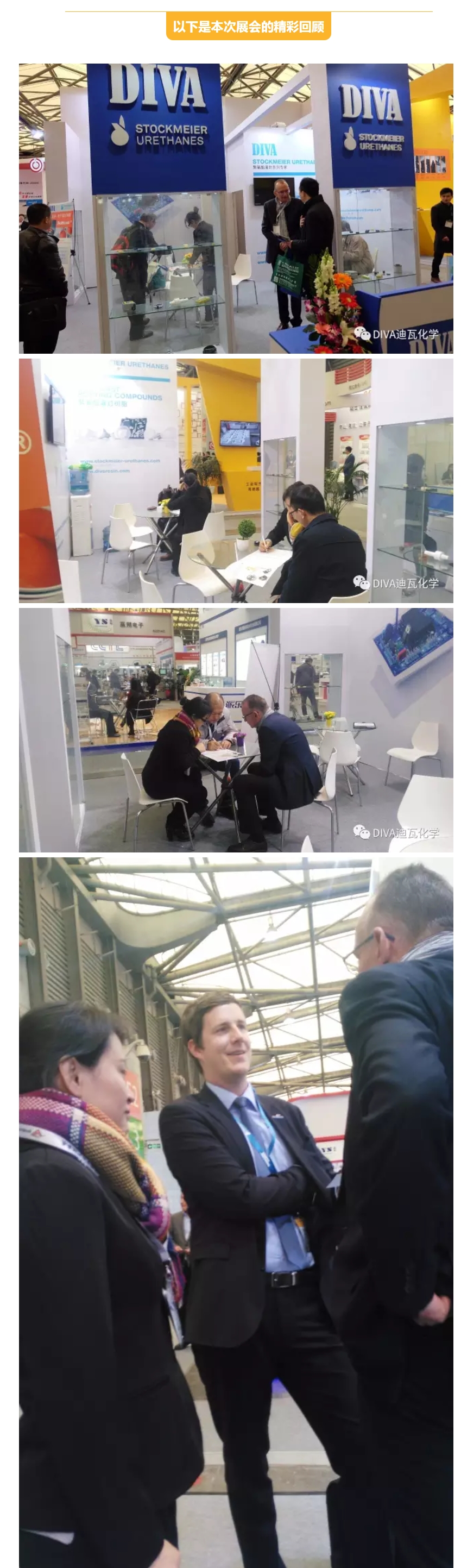 屏幕截图_4-12-2024_101845_mp.weixin.qq.com.jpeg
